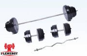 Plenergy 9141 Штанга + гантели + W-образный гриф Plenergy 77 кг фото