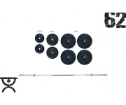 Штанга RN 62 кг