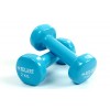 Гантели для фитнеса с виниловым покрытием Zelart Beauty (2x2кг) TA-5225-2  фото 2
