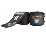 Локтевые бинты Power System Elbow Wraps PS-3600 Grey/Black