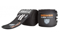 Локтевые бинты Power System Elbow Wraps PS-3600 Grey/Black
