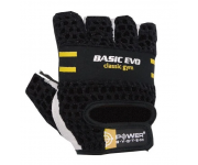 Перчатки для фитнеса и тяжелой атлетики Power System Basic EVO PS-2100 Black/Yellow Line