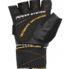Перчатки для тяжелой атлетики Power System Ultimate Motivation PS-2810 Black/Yellow  фото 2