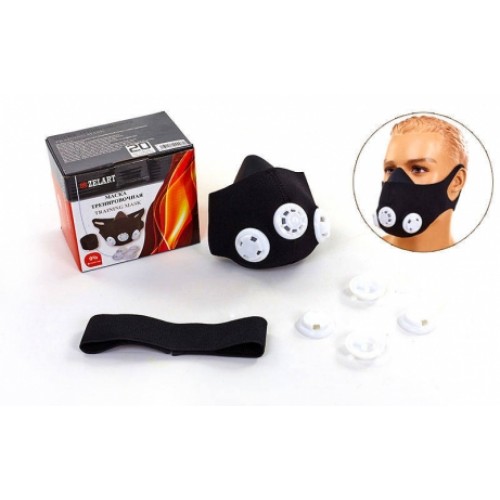 Маска тренировочная Zelart Training Mask FI-5324