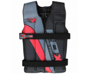 Жилет утяжелительный RDX Red 14 кг
