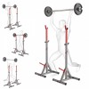 Стойки под штангу регулируемая WCG PRO RG-200  фото 4