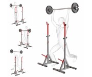 Стойки под штангу регулируемая WCG PRO RG-200