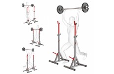 Стойки под штангу регулируемая WCG PRO RG-200