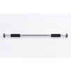 Турник раздвижной Plenergy FI-5767  фото 4